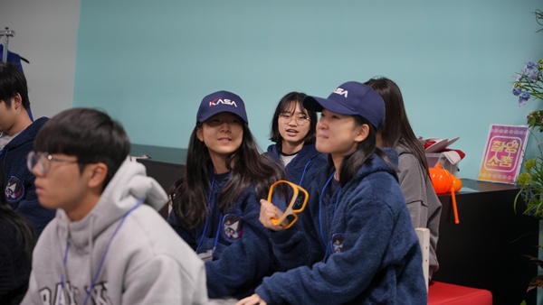 체험프로그램 10