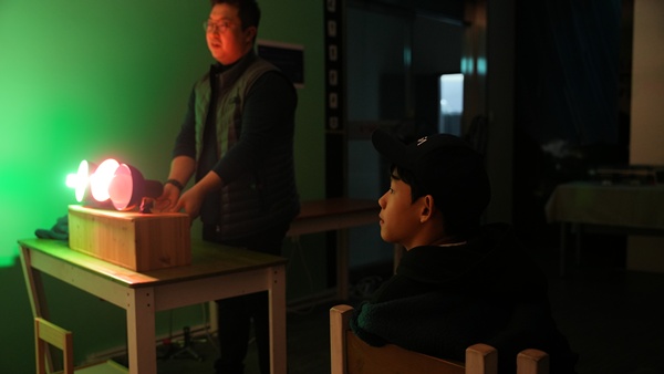 체험프로그램 103