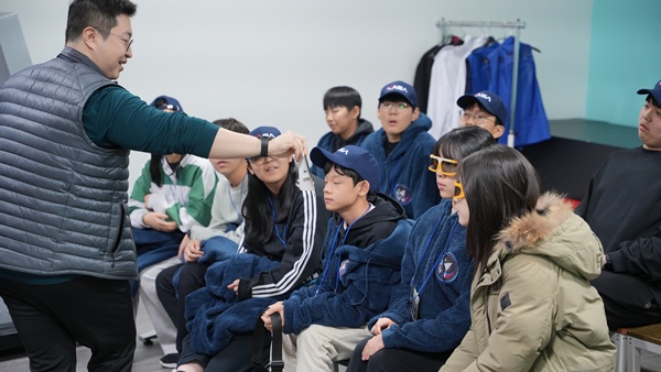 체험프로그램 108