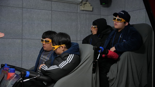 체험프로그램 11