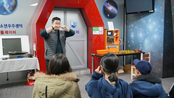 체험프로그램 111