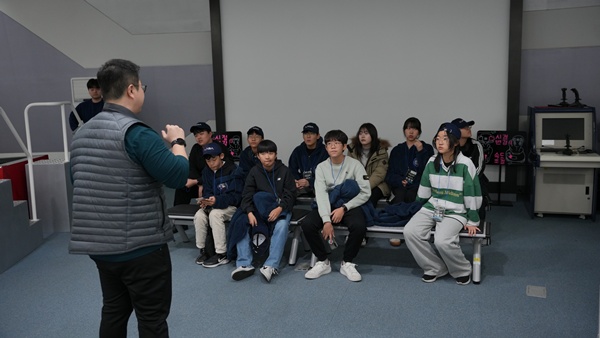 체험프로그램 116