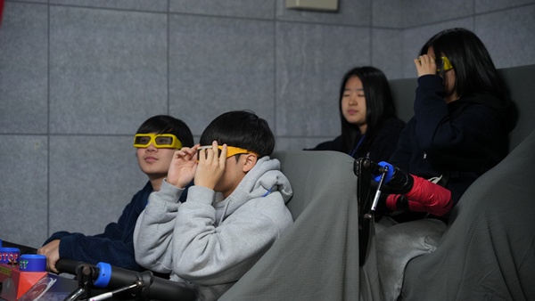 체험프로그램 12