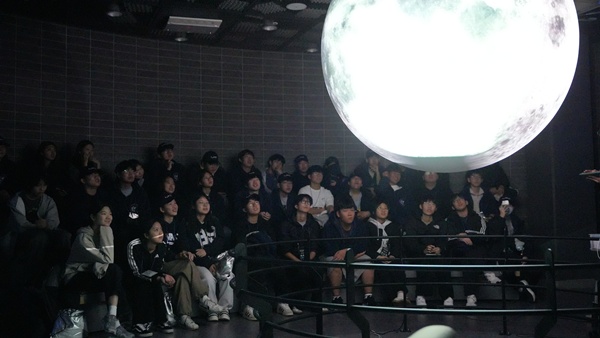 체험프로그램 121