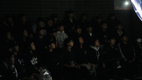 체험프로그램 124