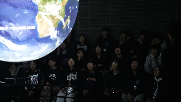 체험프로그램 127