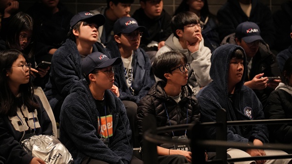 체험프로그램 136