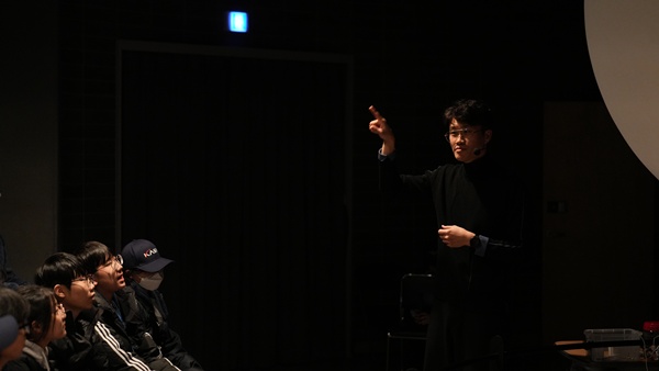 체험프로그램 137