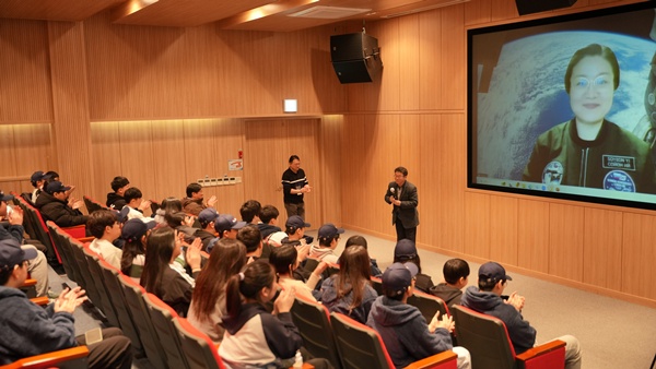 체험프로그램 141