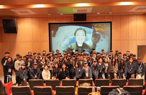 체험프로그램 142