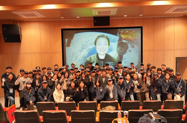 체험프로그램 143