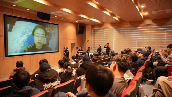 체험프로그램 147