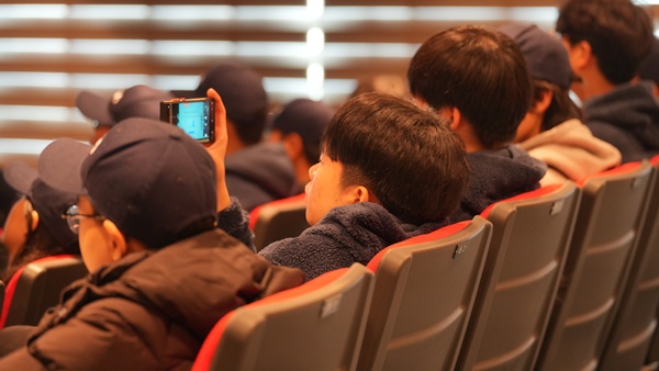 체험프로그램 153