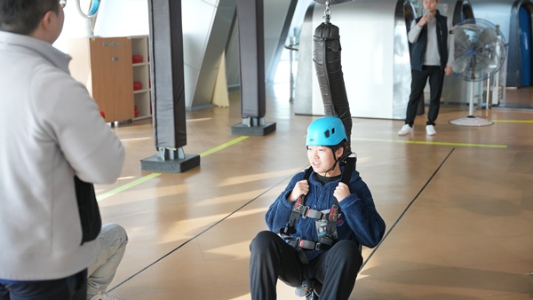 체험프로그램 16