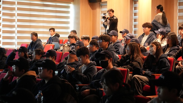 체험프로그램 167