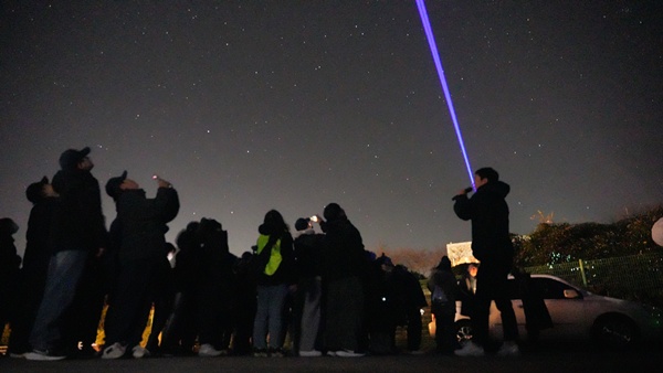 체험프로그램 171