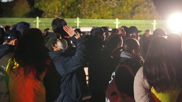 체험프로그램 185