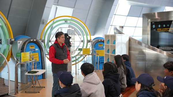 체험프로그램 20