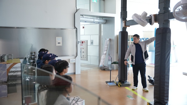 체험프로그램 21