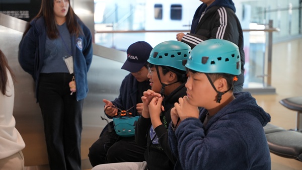 체험프로그램 25