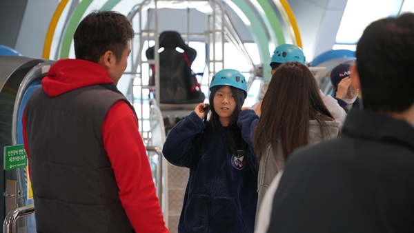 체험프로그램 26