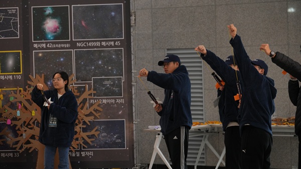 체험프로그램 28