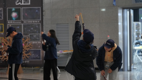 체험프로그램 35