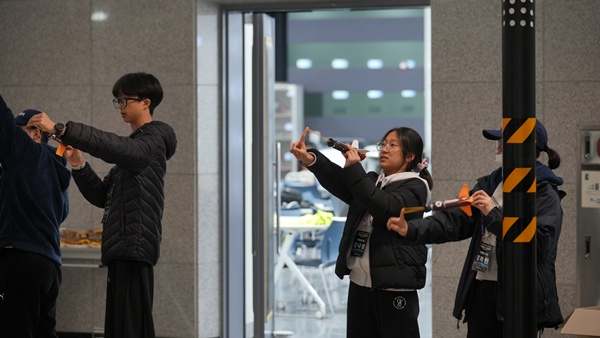 체험프로그램 38