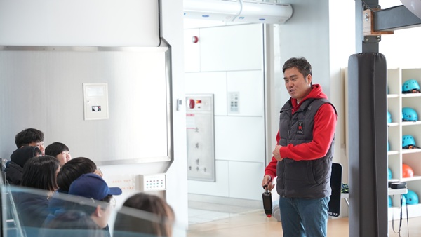 체험프로그램 4