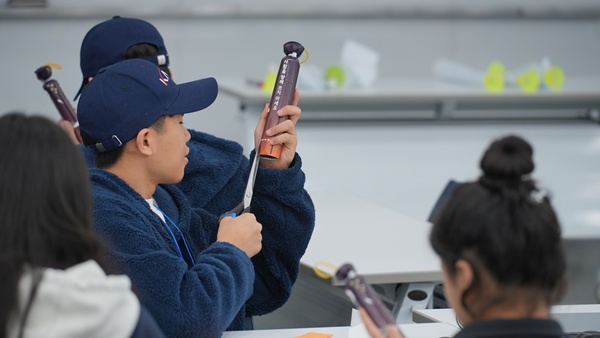 체험프로그램 40