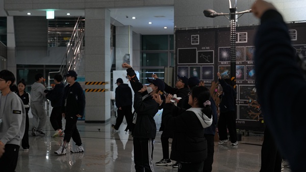 체험프로그램 44