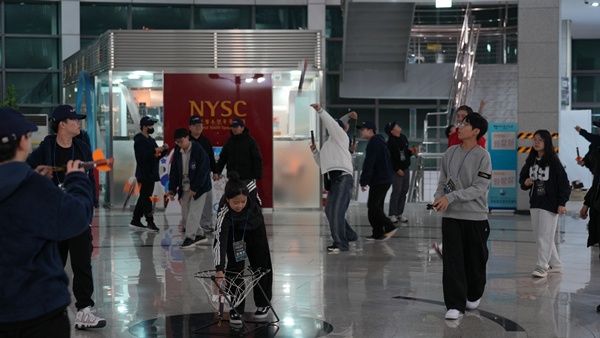 체험프로그램 46