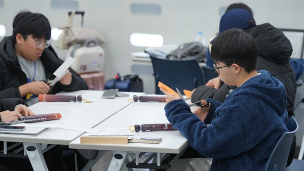 체험프로그램 49