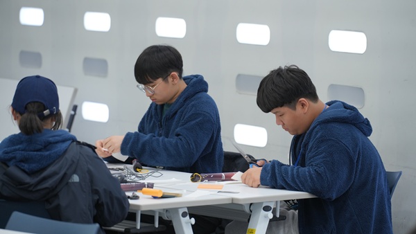 체험프로그램 51