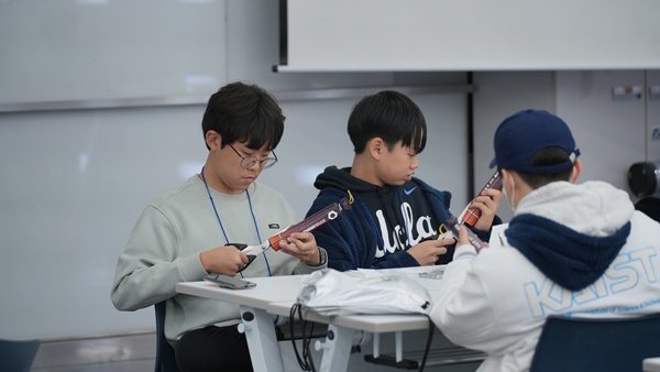 체험프로그램 52