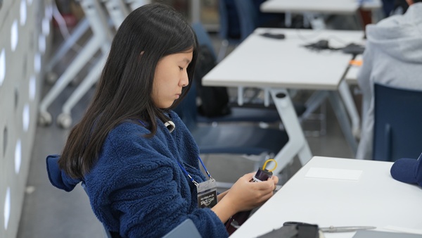 체험프로그램 53