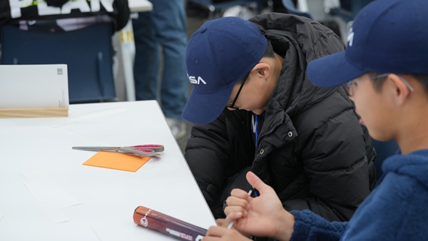 체험프로그램 55