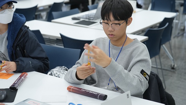 체험프로그램 57