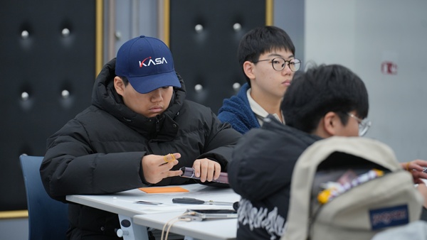 체험프로그램 58