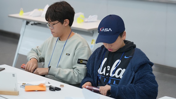 체험프로그램 62