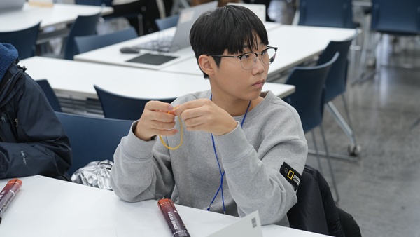 체험프로그램 65