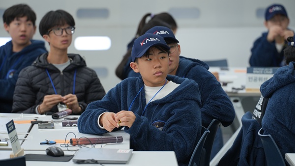 체험프로그램 66