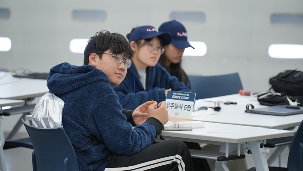 체험프로그램 68