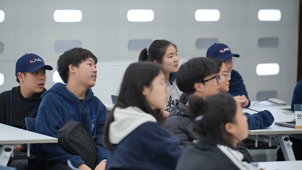 체험프로그램 69