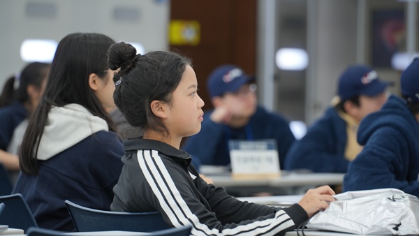 체험프로그램 71