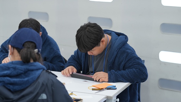 체험프로그램 74