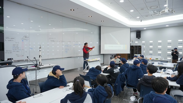 체험프로그램 75