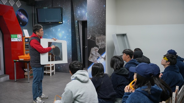 체험프로그램 8