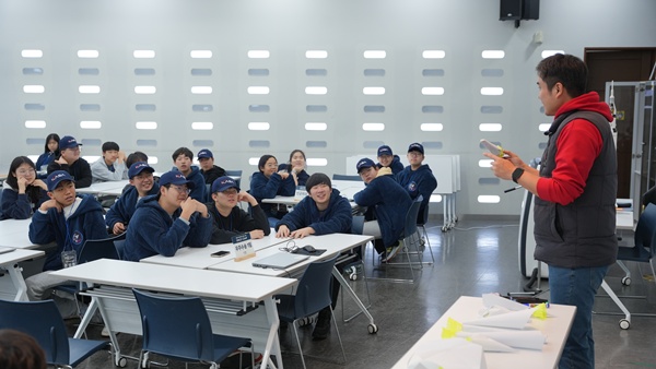 체험프로그램 80