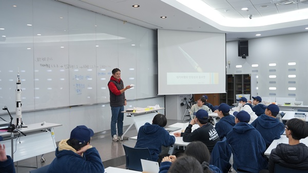 체험프로그램 83